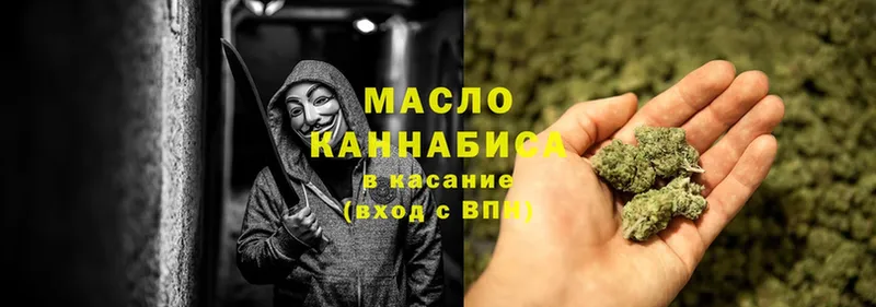 Названия наркотиков Чишмы ГАШИШ  Конопля  Меф мяу мяу 