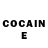 Кетамин ketamine Lucy Hartsons