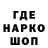КЕТАМИН VHQ Gabriele Mazeikaite