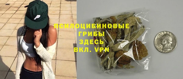 мефедрон мука Остров