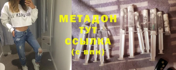 мефедрон мука Остров