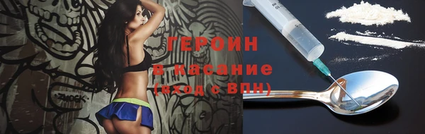 мдпв Пересвет
