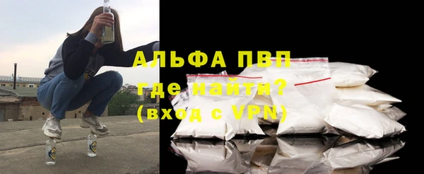 дурь Пестово