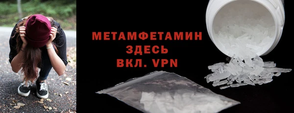 мдпв Пересвет