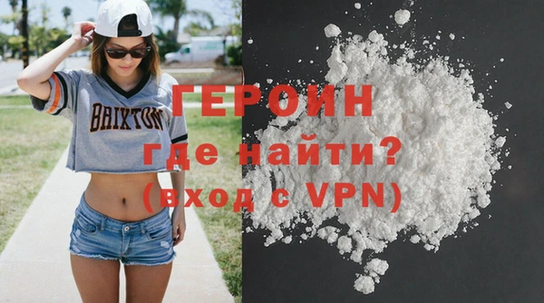 не бодяженный Осташков