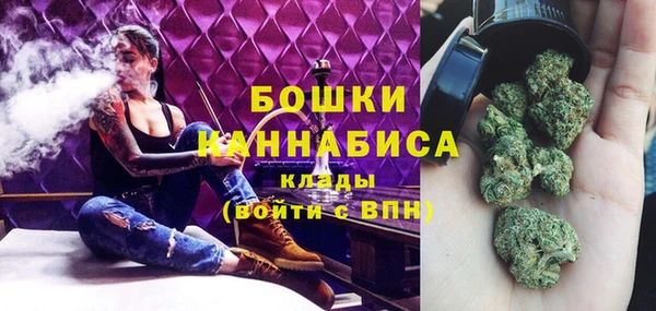мефедрон мука Остров