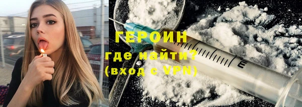 не бодяженный Осташков