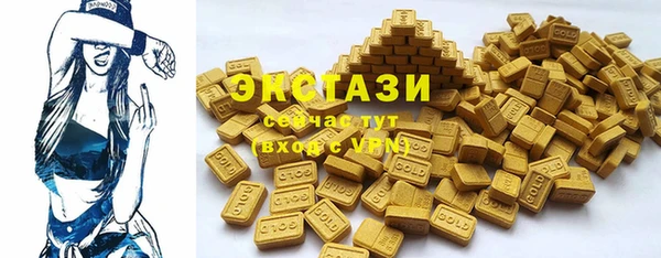 мефедрон мука Остров