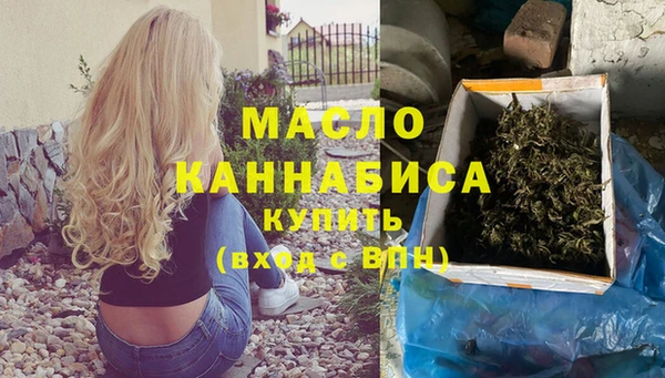 хмурый Переславль-Залесский