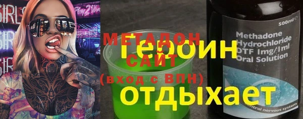 не бодяженный Осташков