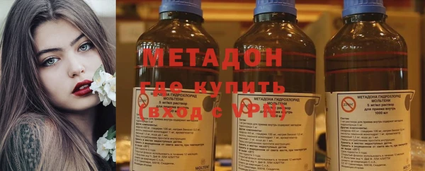 дурь Пестово