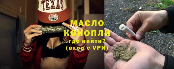 мдпв Пересвет