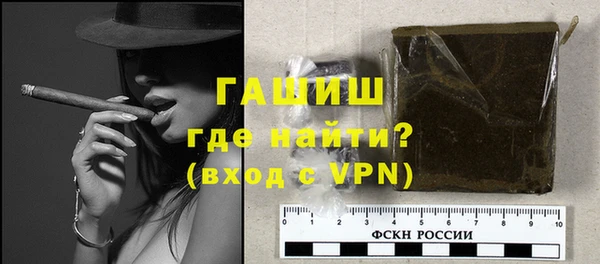не бодяженный Осташков